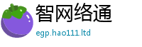 2025年天天免费资料及777888精准管家婆四肖